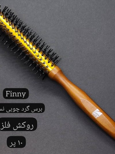 برس گرد ۱۰ پر روکش فلز