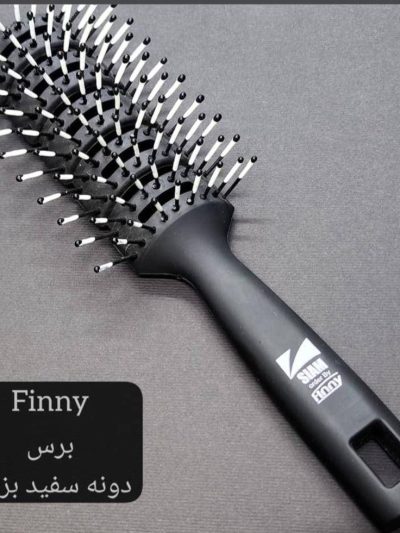 برس نیم گرد فینی